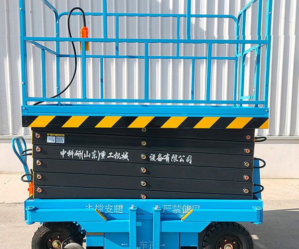 西青区自行走升降机